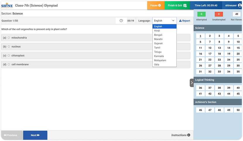 Multi Language Exam Experience